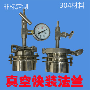 ���b���P���m ���P䓿��b���P��շ��m &phi;30-&phi;120���m