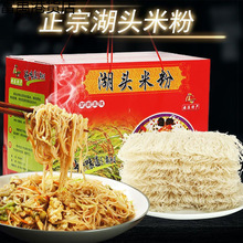 �����}���خa���ۼ��׷۰�Ϫ���^�׷��׾��ֹ��׷�5���bһ�� ���l