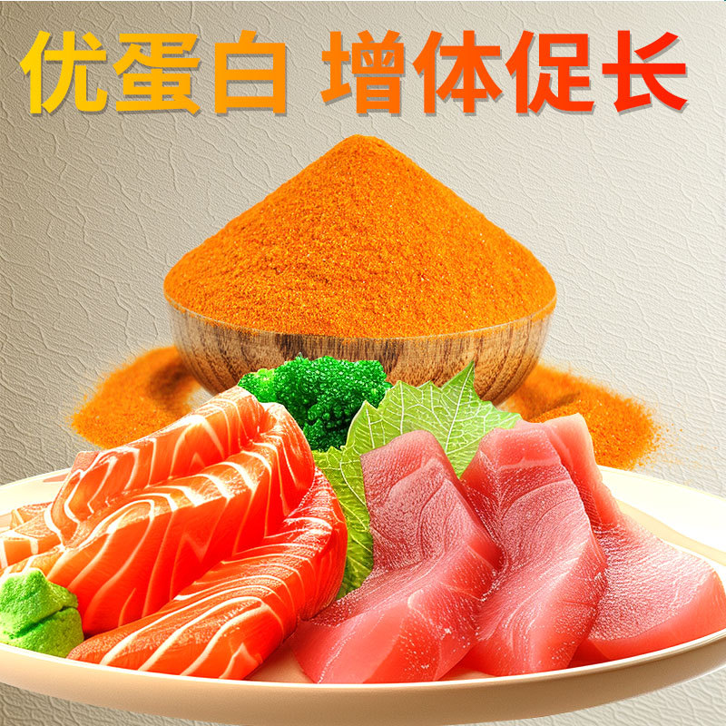 商品图