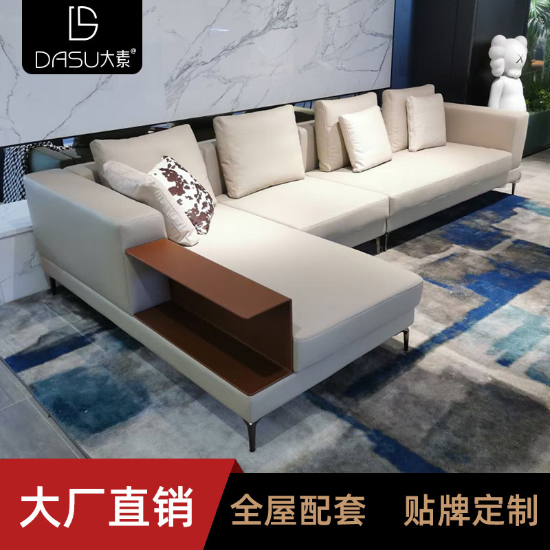[Custom furniture]Italian science and technology Leather Sofas modern Simplicity a living room Napa genuine leather Down sofa