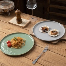 西餐盘桌面摆台餐具创意仿古圆盘陶瓷平盘牛排盘水果盘8寸瓷盘子