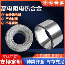 FtX늟ϽztϽ늟zlzӹ