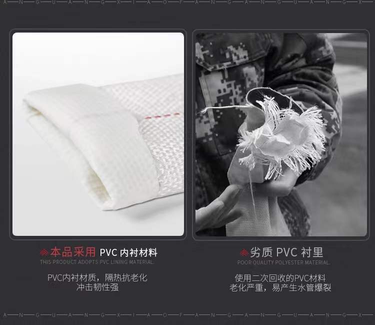 微信图片_202302201720346