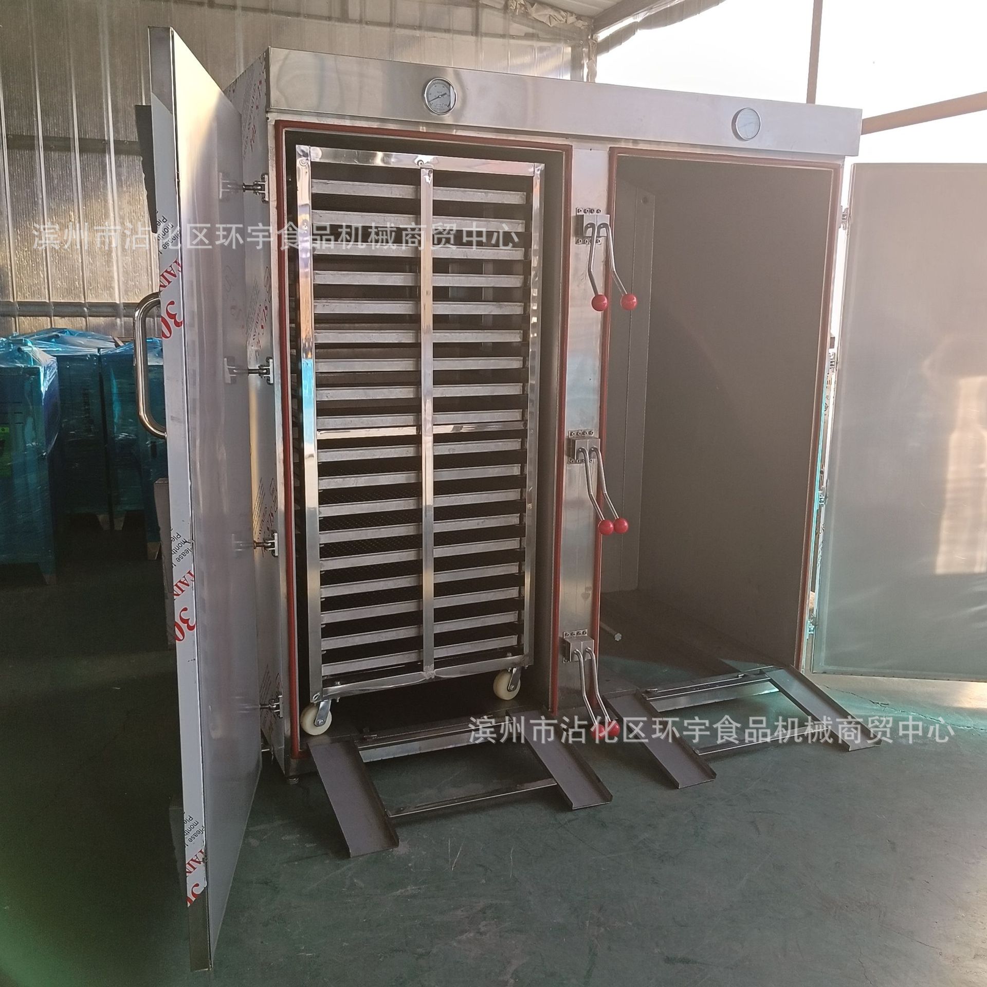 双门72盘馒头蒸房单门电蒸房商用带推车的馒头蒸房糕点架子车