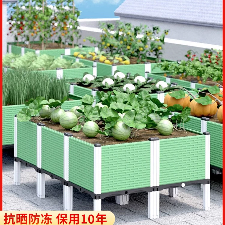 Ящик для посадки овощей на крыше, цветочный горшок из пенопласта, ящик для посадки овощей на домашнем балконе, ящик для посадки овощей в помещении, большой цветочный ящик