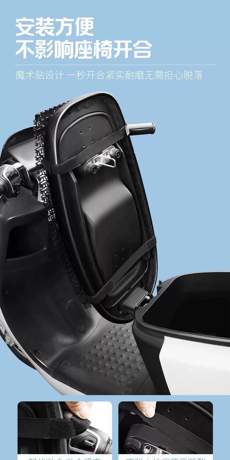 Electric Vehicle Ventilated Seat Cushion 4D Hollow-Out Motorcycle Seat Cushion Breathable Heat-Insulating Rainproof Long-Sitting Non-Wetting Summer Cushion