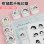 笑脸表情视窗方形印章