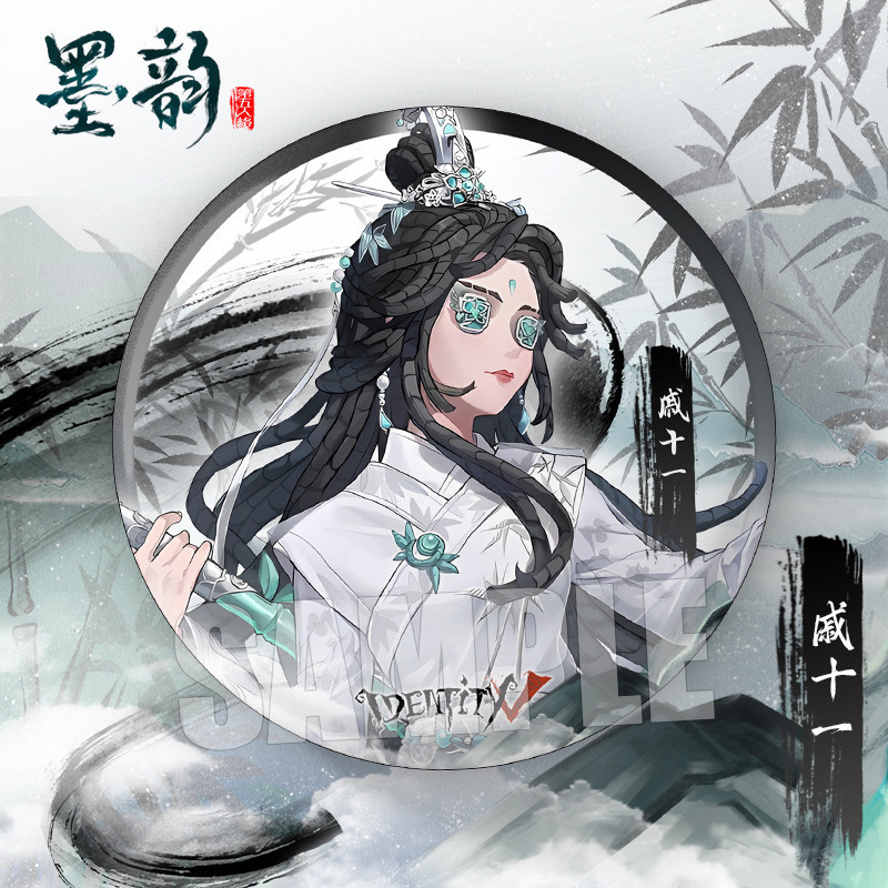 第五人格游戏完美杀青系列摄影师红夫人小说家画家75mm大徽章吧唧|undefined