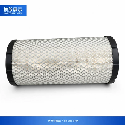 Air filter Air Filter Is Suitable