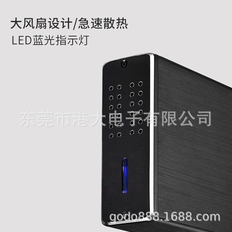 Диск-накопитель для компьютера размером 2,5 дюйма, корпус с USB 3.0, двойной диск RAID, корпус для настольного диска