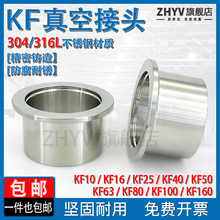 304���P�KF��ս��^ ���m�����^���b���P�����R��KF16 25 40 50