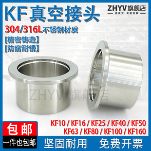 304���P�KF��ս��^ ���m�����^���b���P�����R��KF16 25 40 50