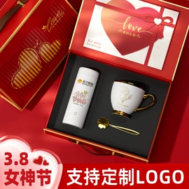 商务礼品套装;保温杯;笔记本记事本