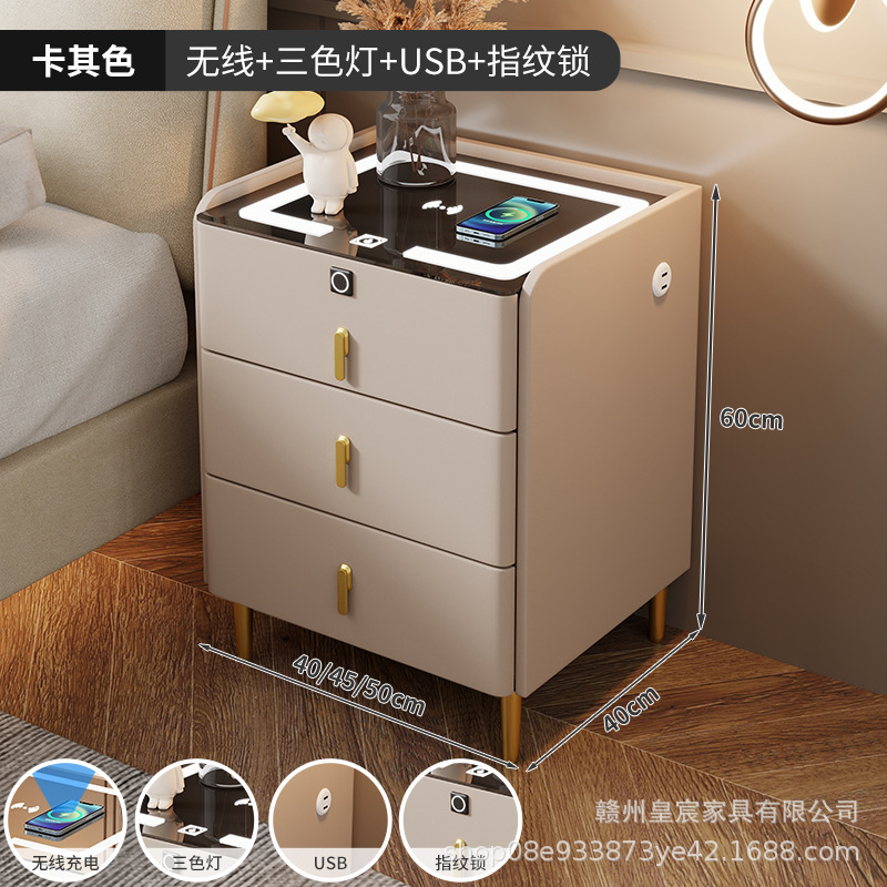 モダンでシンプルなスマートホームベッドサイドテーブル多機能ワイヤレス充電ライト高級インターネット有名人スマートストレージ寝室収納キャビネット|undefined