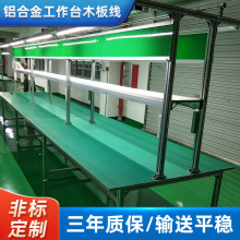 �X�Ͻ�ľ�往����̨  ���Ì�����������ĥ���Ꭷ��ƽ������̨