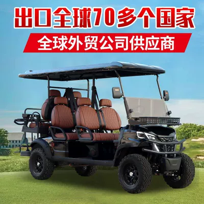 Foreign Trade Golf Cart Elektrikli qolf avtomobilləri