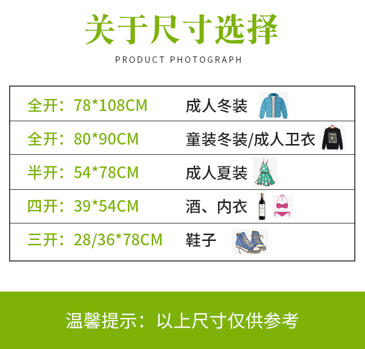 棉纸详情_13.jpg