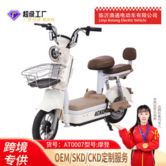 批发两轮代步摩登电动助力超长续航自行车男女裸车电瓶车电动车
