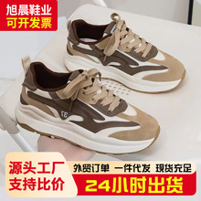 �羳���lŮЬ���l����Ь�ϵ�Ь�ٴ��p��r�к�����e�\��Ь�ܲ�Ь