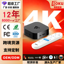 ȫ�¿羳�����ҕ������C7�{���Z���b�ظ���4k��y�����ҕ�C픺�