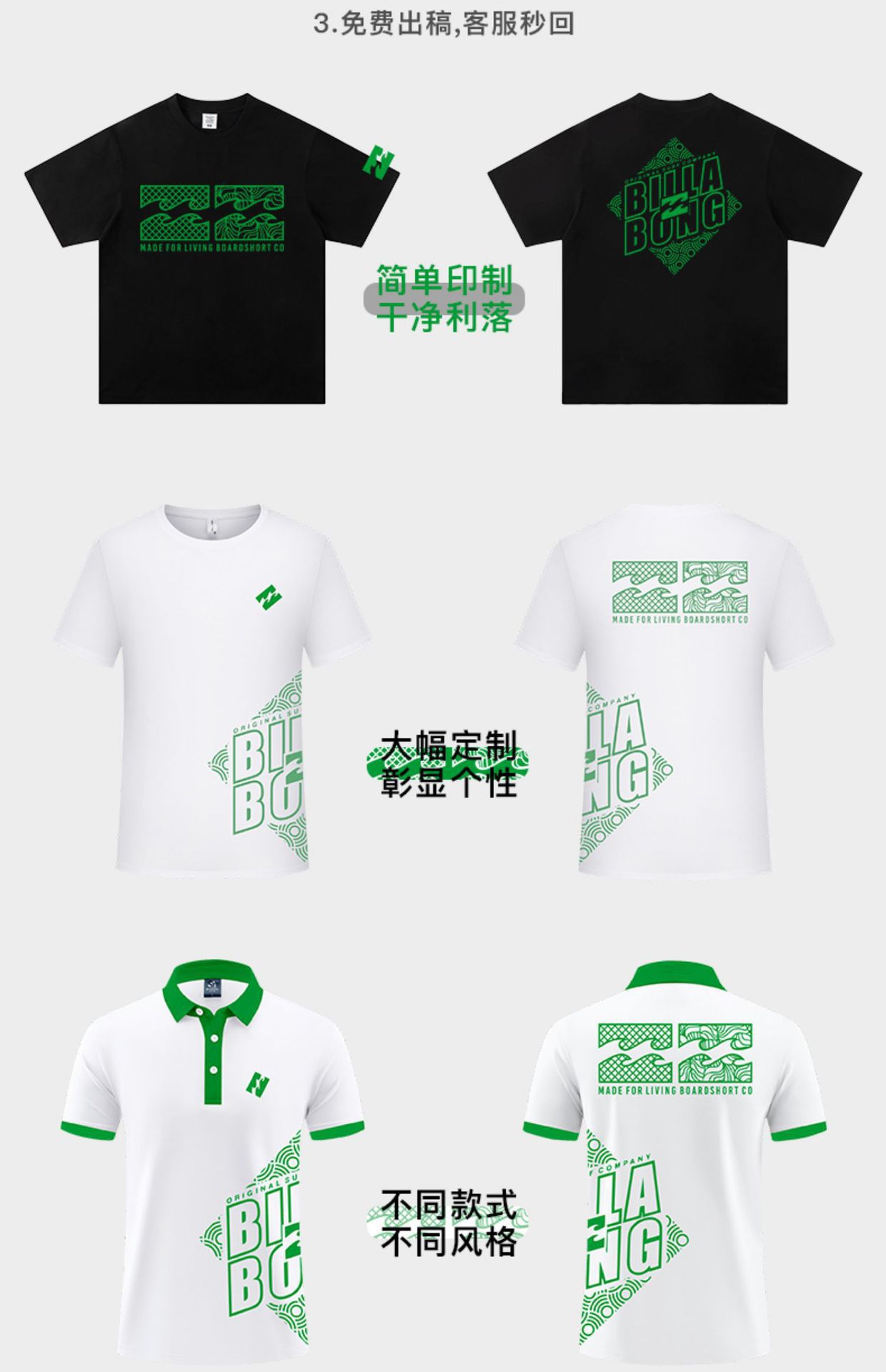 O1CN014HvkYA2HRqGZmZBTu_!!2219715369148-0-cib.jpg?sign=608169_Mzg0OTU1NDY0