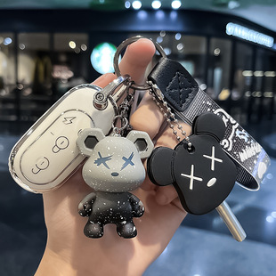 Special Yadi Electric Bike Key Cover Set for Greenjia/Kukao Zhan Oudilaike Electric Vehicle Shell Cover Set for Men and Women