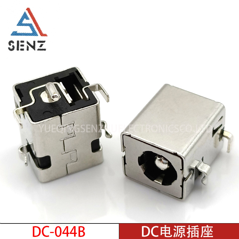 DC电源插座 DC-044B 全金属外壳高电流DC-044沉板卧式五脚DIP插件