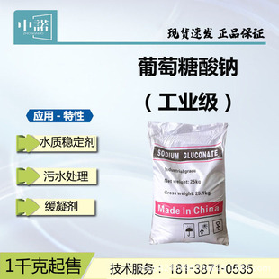 �������I�� ���������c 99%���� �������c���������ӄ�