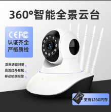 a1����o��wifi�������Ôz���^���ܸ���ҹҕ�u�^�C�p���v�z��C