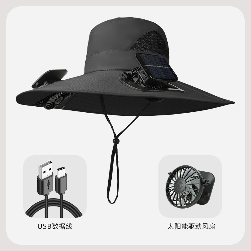 外国貿易の爆品の太陽の扇風機の帽子は充電することができます。|undefined