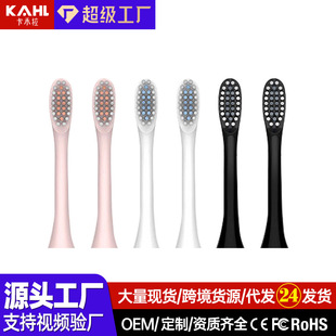 X3 Electric Toothbrush Original Toothbrush Head Smart Gum Protection USB Soft Bristles Silent Brushless