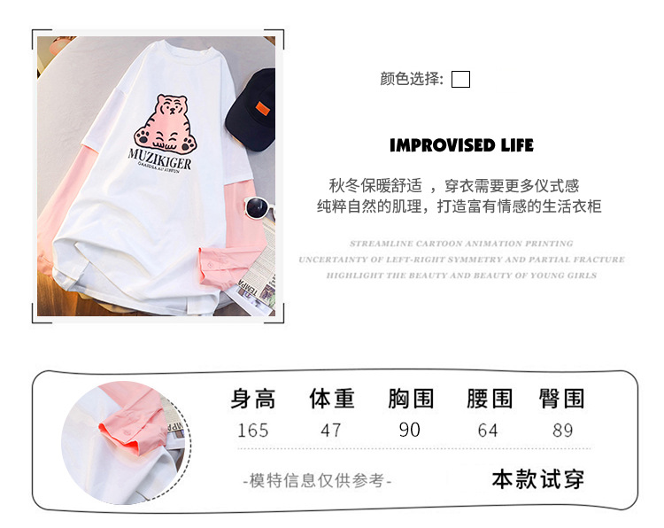 2_1aa2ed97-c3ea-4838-b76a-93cb