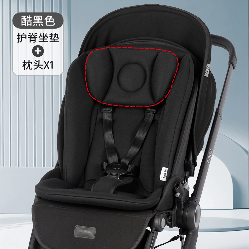 Cojín de cochecito de bebés amortiguador de columna vertebral cojín de cochecito otoño invierno pasear cojín de algodón artefacto cojín de asiento de comedor de bebé cojín universal
