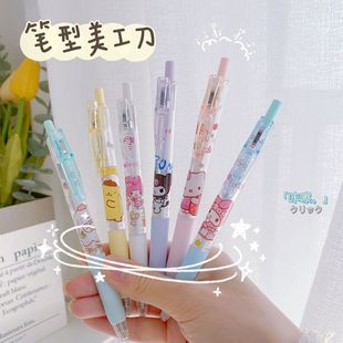���ֵ�ɐ�ins�L�̵��P�ü����_�䵶�W����������Ů�İ��ӿ̵�