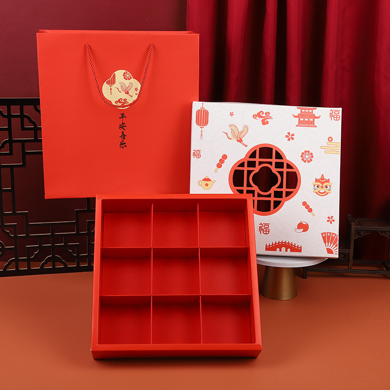 2025 caja de regalo de huevo de Año Nuevo 9 galletas de galletas Gongge nougat crisp de nieve embalaje de mano caja vacía