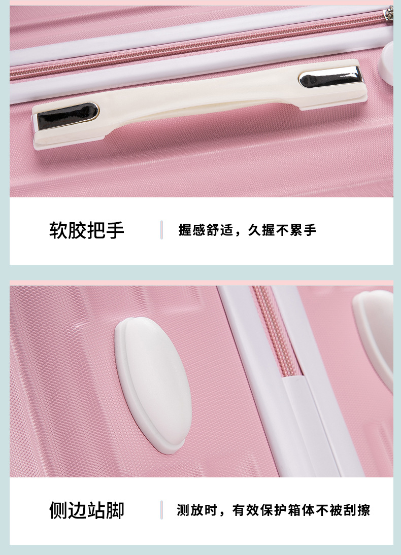 子母详情页_21