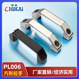 PL006�X�Ͻ�����LS522�������ּӺ����Ù��T���ֹ��I�O�����b����