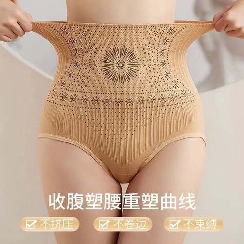 Bestselling Tummy Control Bodysuit for Women - Print Postpartum Waist Cincher - Invisible Shaping Underwear - High Waist Plus Size