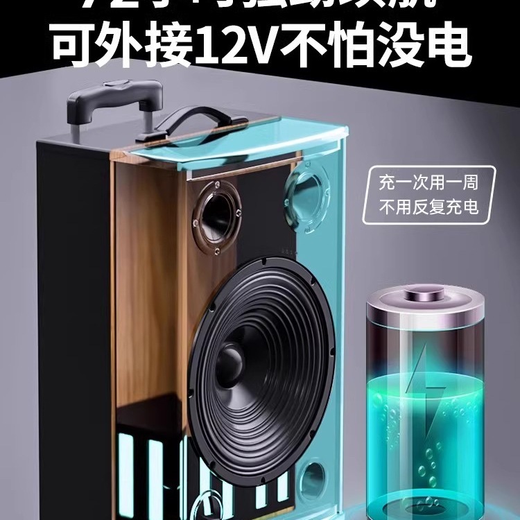 スクエアダンスオーディオ屋外モバイルトロリーパフォーマンスカラオケスピーカーホームポータブルBluetooth大音量|undefined