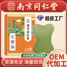 �Ͼ�ͬ���þG��҈@�����N ���ð����N���ݜؾ��N �ݱ������N���l