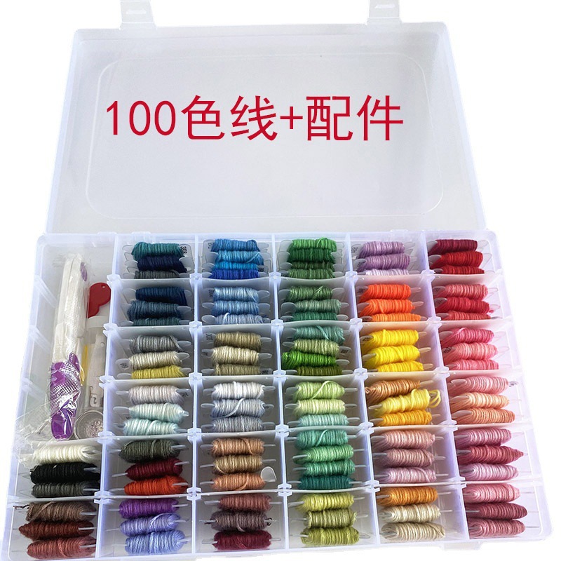 36/50/100 Color Amazon Cross Line Set alrededor de la placa de hilo de alambre bordado Set en caja Suministro directo de fábrica