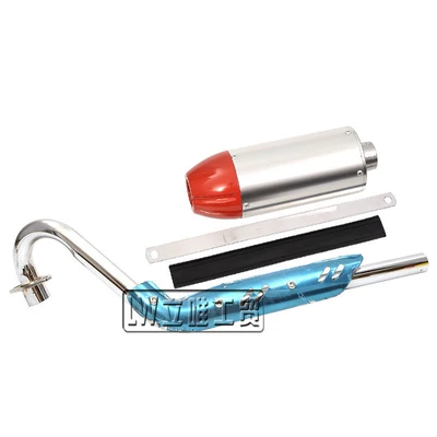 Exhaust pipe – pipe assembly