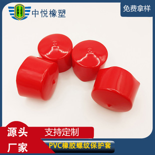 �ݼy���o�׽���ͨ�ô�̖pvc�o���z�����z���^�S�����z������ñ