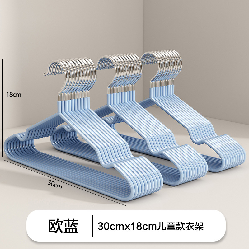 Percha de ropa doméstica gruesa percha de resina esmerilada percha de ropa para adultos percha de ropa anti-deslizante sin marcas percha de ropa para niños