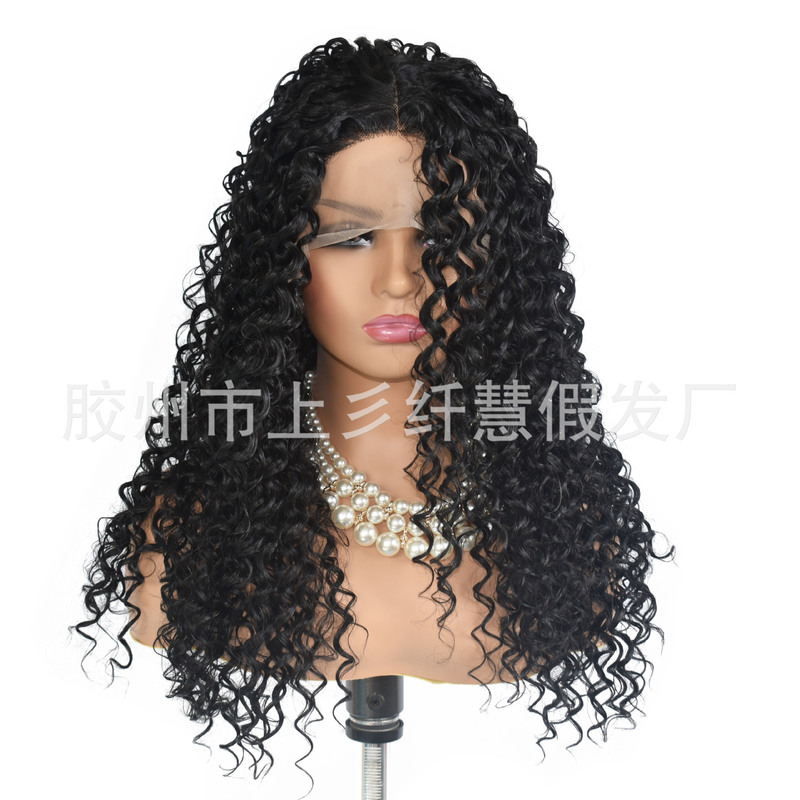 Wig Latin American roll front lace black African small curly matte chemical fiber 9# small roll factory wholesale Wig Latin American roll front lace black African small curly matte chemical fiber 9# small roll factory wholesale
