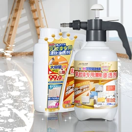 衣物清洁护理;多用途清洁剂;收纳袋收纳包