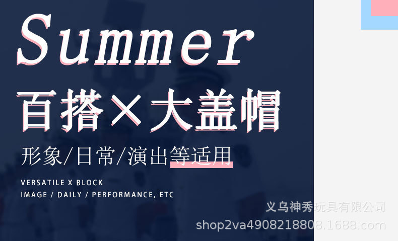 详情_01.jpg
