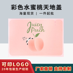 ���Ӱ��b�з�ɽˮ���ҶY��ͨ��8-12���b�YƷ��ˮ���Y�пպ���