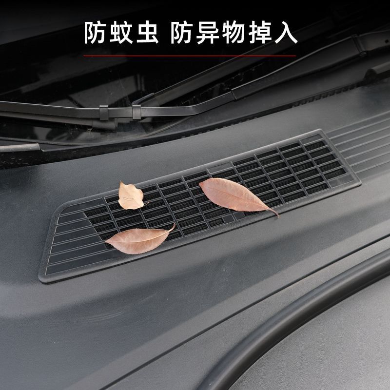 Suitable for Tesla Modely/3 New Version Air Inlet Protective Cover Insect-Proof Dust-Proof Net Modification Accessories Free Shipping