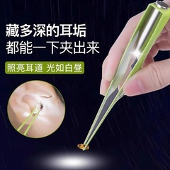 発光耳かきスプーン耳ピンセット子供の耳かき特別な赤ちゃん耳かき耳垢ピンセットツールセット耳かきライト付き